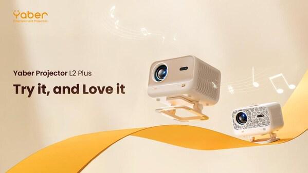 年消费电子展：为电影之夜增添色彩尊龙凯时网站Yaber 2025(图2)
