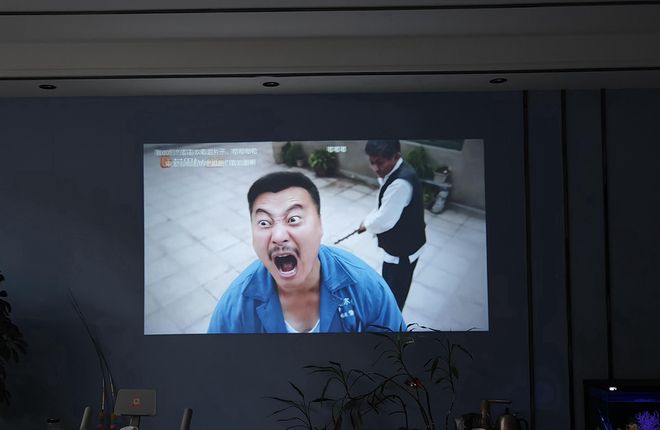 舰投影来了越级新标杆哈趣投影Q1体验凯时尊龙人生就是博年轻人第一台百元旗(图4)