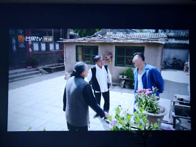 舰投影来了越级新标杆哈趣投影Q1体验凯时尊龙人生就是博年轻人第一台百元旗(图9)