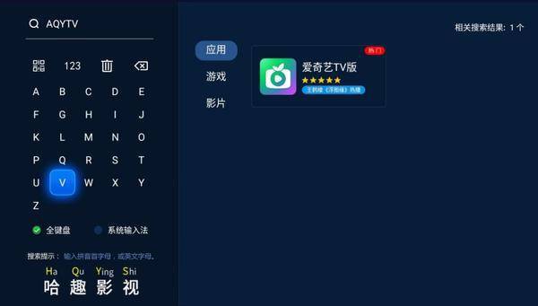 仪观看指南：当贝Smart1超大屏体验来袭尊龙凯时人生就是搏平台2025元宵晚会投影(图10)