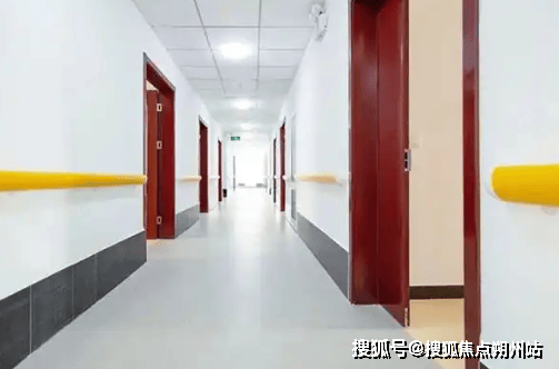 老服务中心要闻简介： 地址收费标准热线电话人生就是搏2025年北京市大兴区乐老汇养(图2)