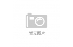 仪PD1520Us：最轻巧设计助力企业与